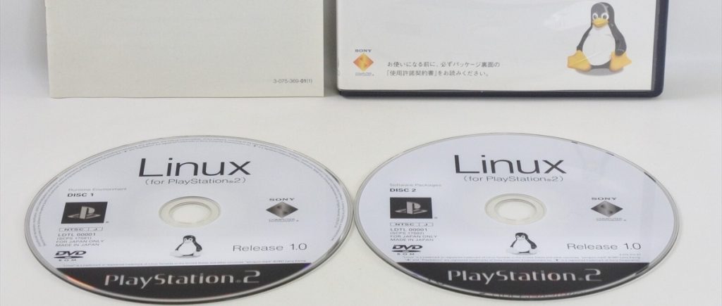 La imagen actual no tiene texto alternativo. El nombre del archivo es: 163eea_sony-linux_news.jpg