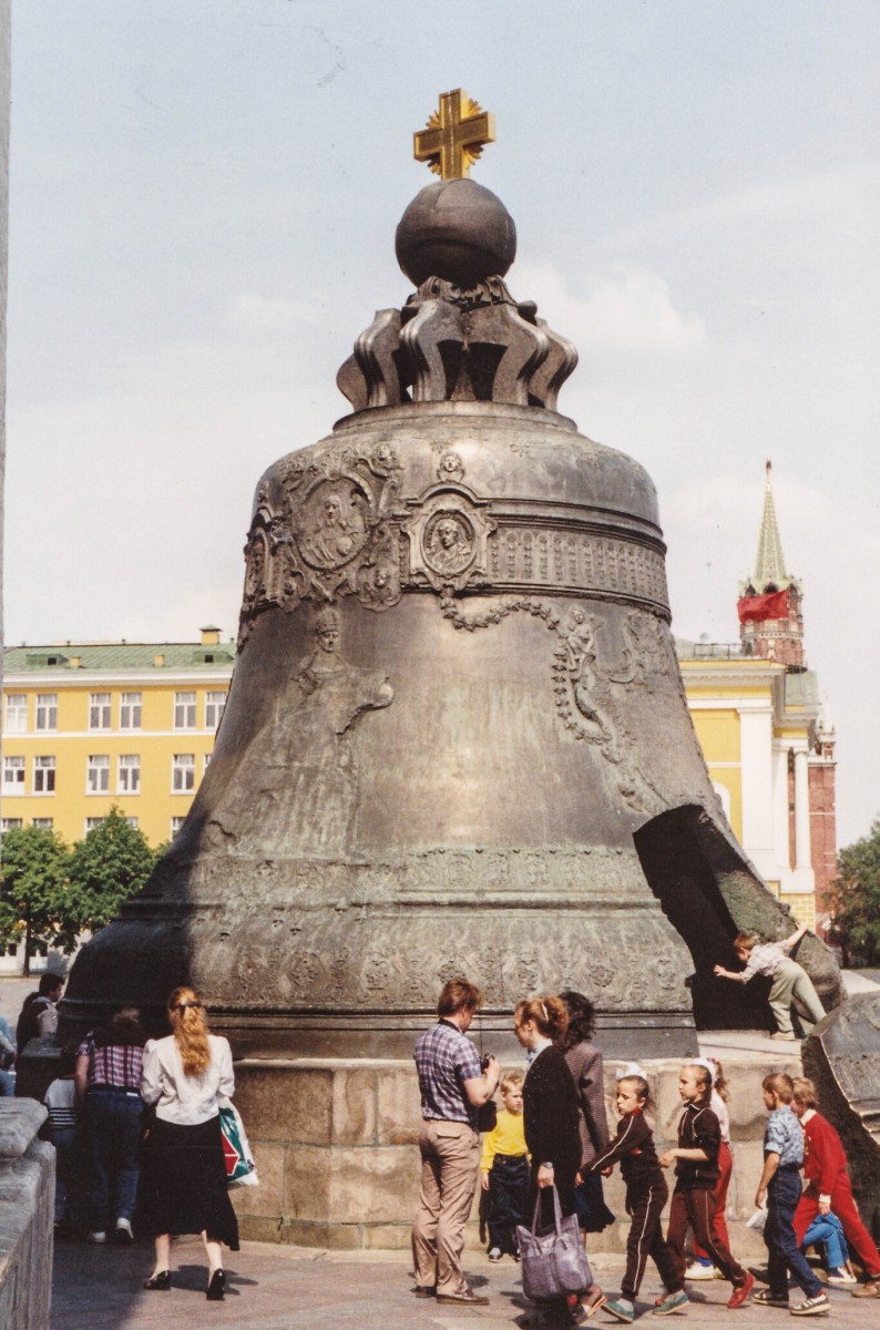 The Tsar Bell Kremlin Moscow